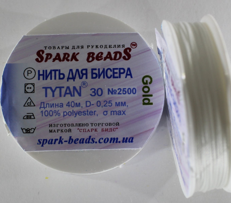 Титанов нить. Нить для бисера Spark Beads Titan 100 2500. Нить для бисера Титан Голд. Белая нить и бисер. Нить Титан Голд.