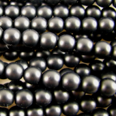 Бусины жемчужные в упаковке 70549.4 мат (черный)