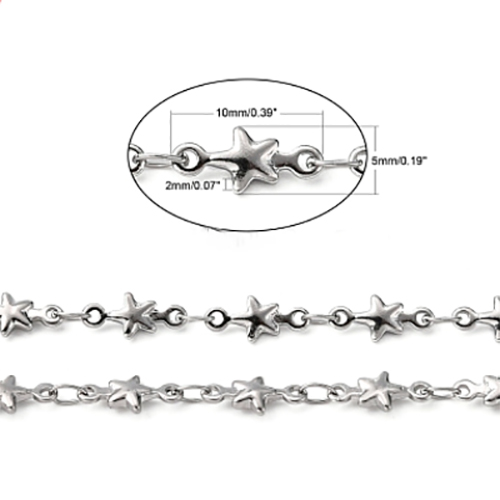Цепочка 10x5x2мм звезда якорная нержавеющая сталь (10 см)